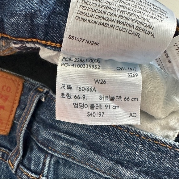 Levi's Wedgie Skinny Jean Fray Ankle Crop White Oak Cone Denim Classic Tint 26 - Picture 7 of 10